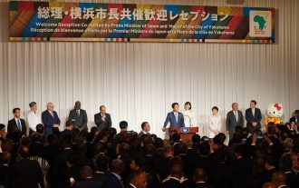 Welcome Reception co hosted by Prime Minister of Japan and Mayor of the City of Yokohama 48636283697
