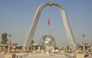 Place de la nation4 Tchad