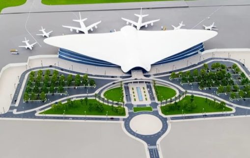 Ebomaf Gabon